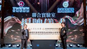 粒線體活化技術再突破　台灣粒線體產業策進會正式成立（業配勿用）