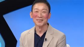 （圖／翻攝自YouTube）