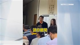 尷尬極了！羅廷瑋跑社區宣講　遭無情趕出