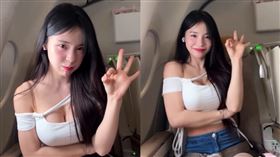 ▲李多慧發出在飛機上的熱舞影片。（圖／翻攝自IG @le_dahye）