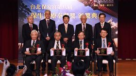 高醫,營養醫療照護團隊,保生醫療奉獻團體獎,二連霸