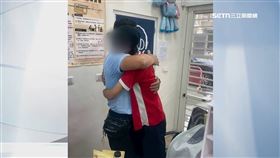 再追黑戶.青1800