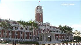 R藍白國安報2300，總統府。