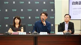 ▲黃國昌召開「啟動憲改 廢除監院 拒絕酬庸 不要再拖！」記者會。（圖／民眾黨提供） 