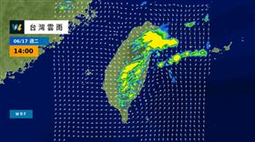 （圖／翻攝自天氣風險 WeatherRisk臉書）