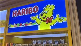 ▲Haribo小熊軟糖哈瑞寶。（圖／記者賴俊佑攝影）