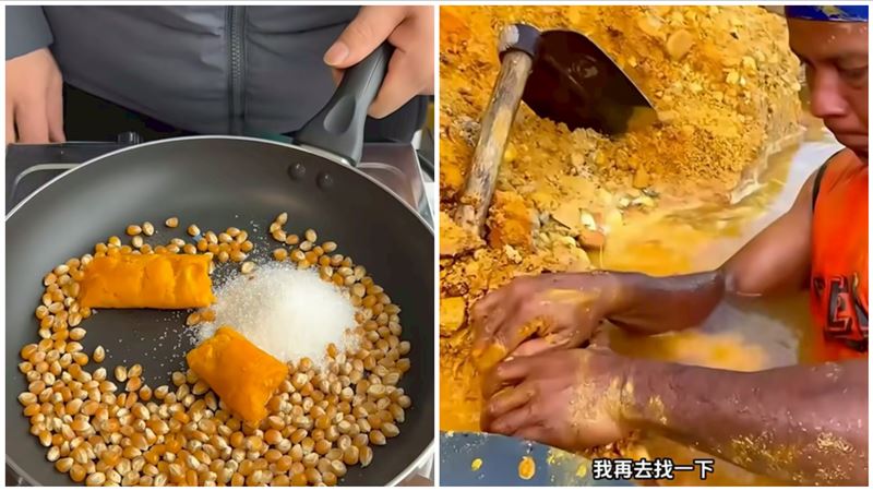 丹丹漢堡持續上謎樣新片,網友湧入朝聖。(圖/翻攝丹丹漢堡-橋頭店)