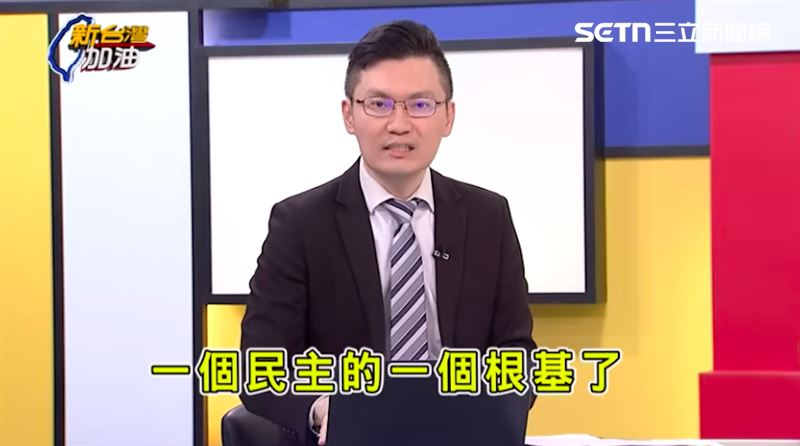 國民黨偽造文書、抄名冊的行為，律師指出，北檢認為動搖民主根基，才會求處重刑