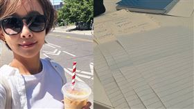 吳婉君說自己是荒謬大師。（圖／翻攝自臉書）