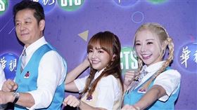 籃籃（左起）、徐凱希、曾國城、徐乃麟、徐凱希、巫苡萱（圖／記者趙于瑩攝）
