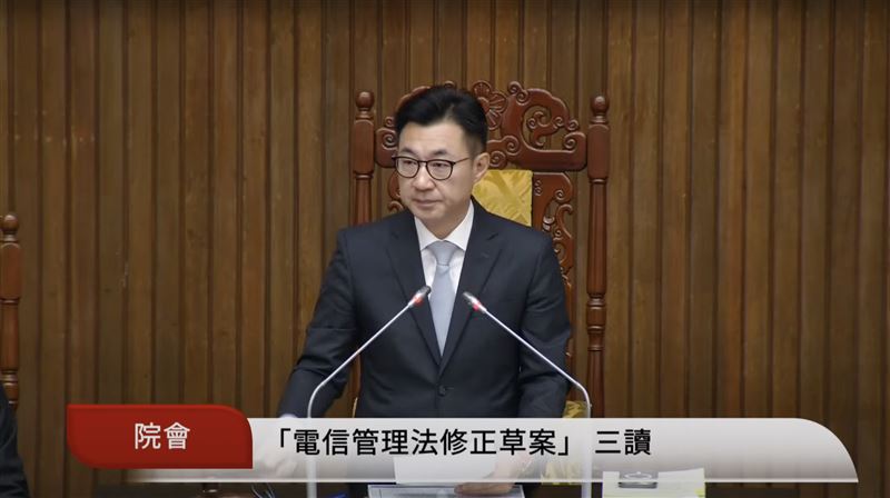 電信管理法修正三讀！納管第二類電信業者