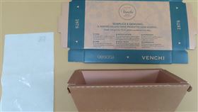 高檔義式冰淇淋「Venchi」出包，外帶盒檢出「螢光增白劑」。（圖／食藥署提供）