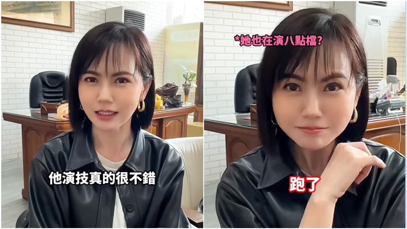 簡沛恩虧詐騙集團演技好。(圖/翻攝自IG)