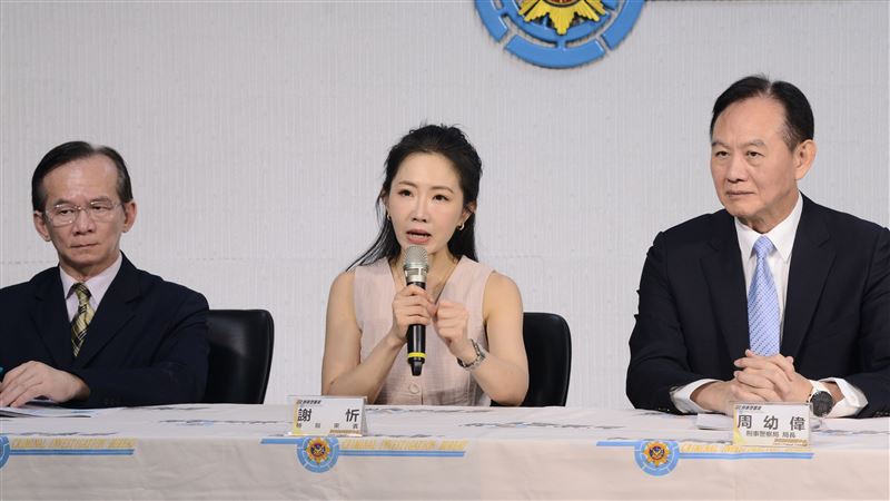 藝人謝忻受邀分享險些被騙的經驗。（圖／翻攝畫面）