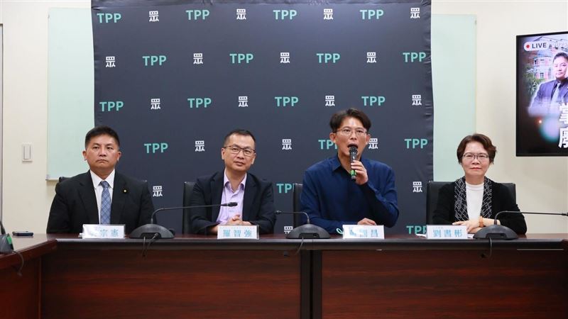 民眾黨團提案廢監院　23藍委已連署