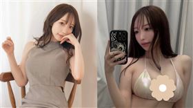 清水藍里。（圖／翻攝自IG）