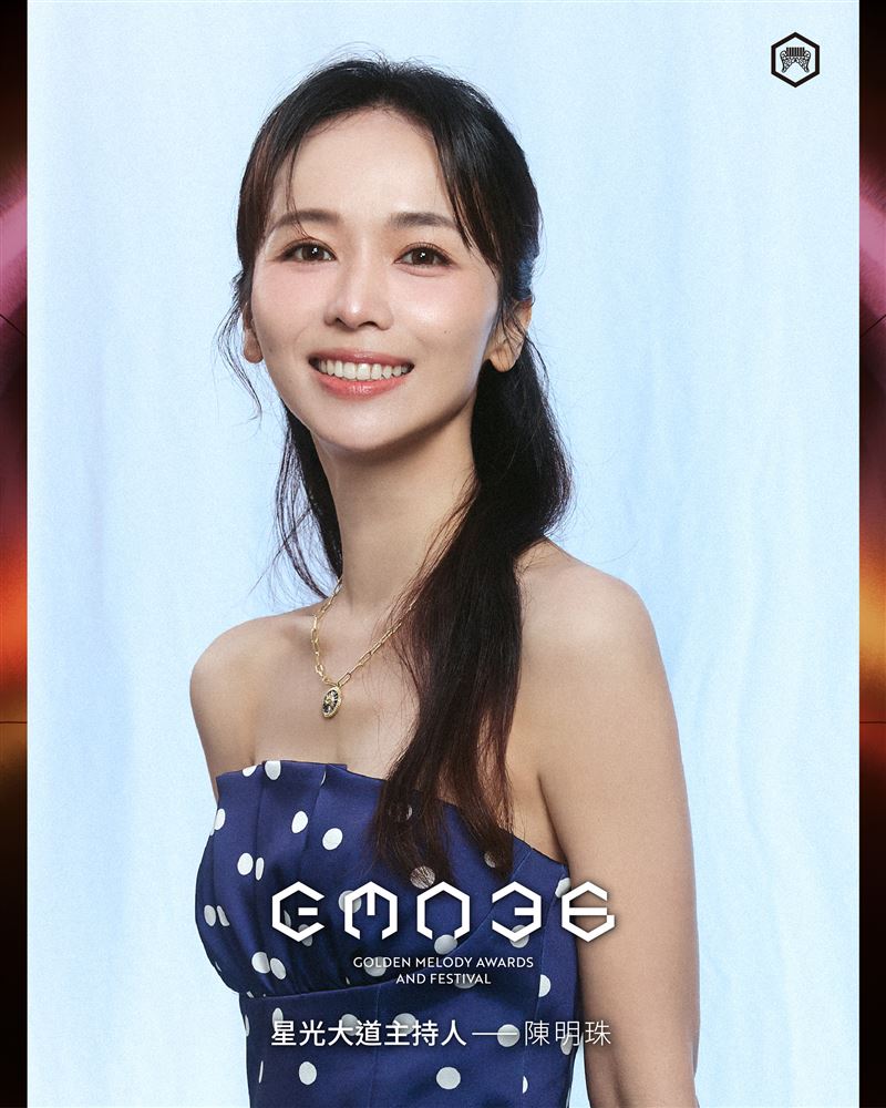 金曲獎星光大道主持人邀請黃偉晉和陳明珠攜手。(圖/台視提供)