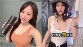 多芬「無罩激凸」現身街頭。（圖／翻攝自多芬IG）