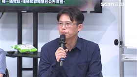 ▲針對府方安排國安簡報，台灣民眾黨聲明立場，黃國昌宣布不克前往。（圖／翻攝畫面）