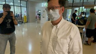 鄭文燦今第7次出庭　釐清「關鍵決策者」