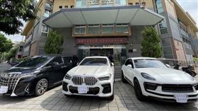 富二代,詐騙集團,組織,