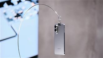 這支iPhone降5510元　S25 Edge降9410元