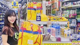 急救包,小北百貨,防災包,黑熊,黃捷（翻攝自　臉書）