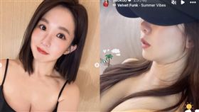 郭書瑤。（圖／翻攝自IG）