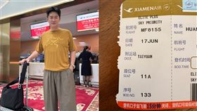 印度航空,Air India,波音787-8夢幻客機,墜毀,空難,生還,11A座位,黃安,太原,（圖／黃安微博）