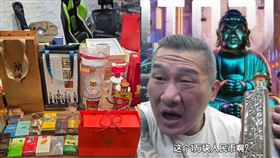 （圖／翻攝自微博）