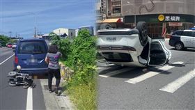 車禍,岡山,鼓山,詭異,離奇