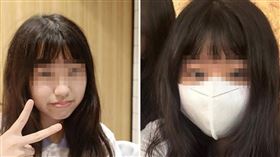 家人在社群媒體分享失聯少女的照片請網友幫忙找人。（圖／翻攝畫面）