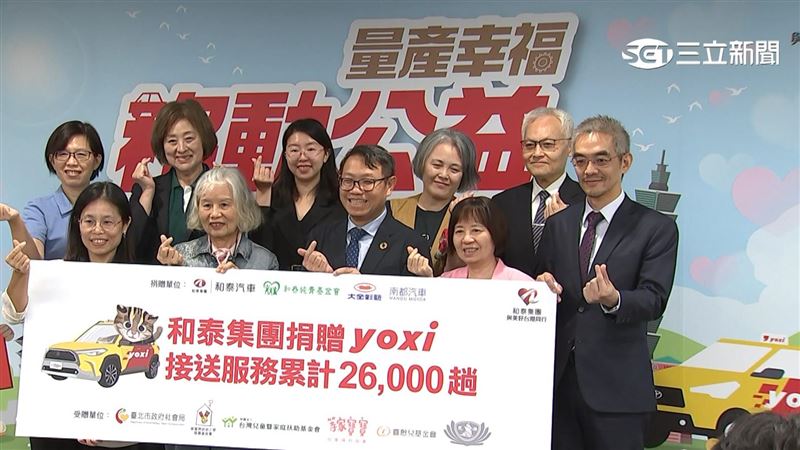 和泰車最高發12個月年中紅包雨　員工嗨翻