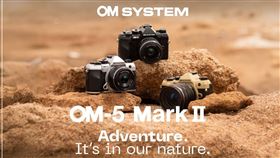 ▲ OM-5 Mark II 現推三款機身配色，經典銀色、黑色、以及全新沙漠色（Sand Beige）