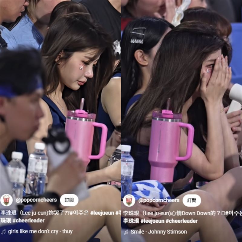 李珠珢哭了引網友熱議。（圖／翻攝自YouTube／爆米花應援 Popcorn Cheers）