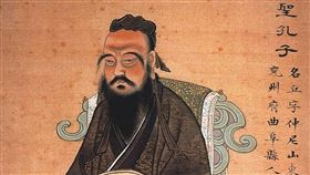 孔子到底姓啥，正解曝光。 （翻攝中國文化研究院）

