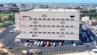 他請假去酷澎打工5天賺23K！還有免費便當