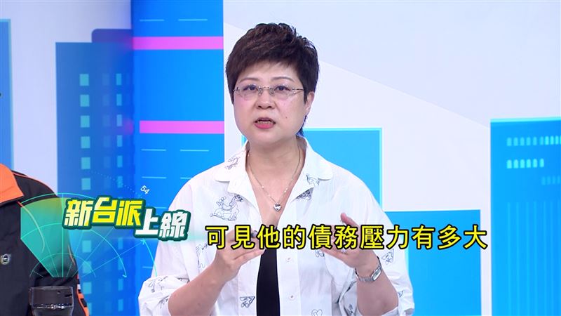 林志潔說鄭正鈐連32萬卡費都被催繳,可見債務壓力有多大。(圖/翻攝自新台派上線)
