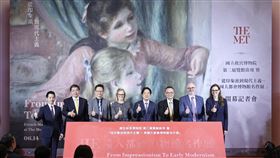 ▲《從印象派到現代主義—美國大都會博物館名作展》於6月14日起至10月12日在國立故宮博物院北部院區第二展覽館隆重登場。（圖／國泰金控提供）