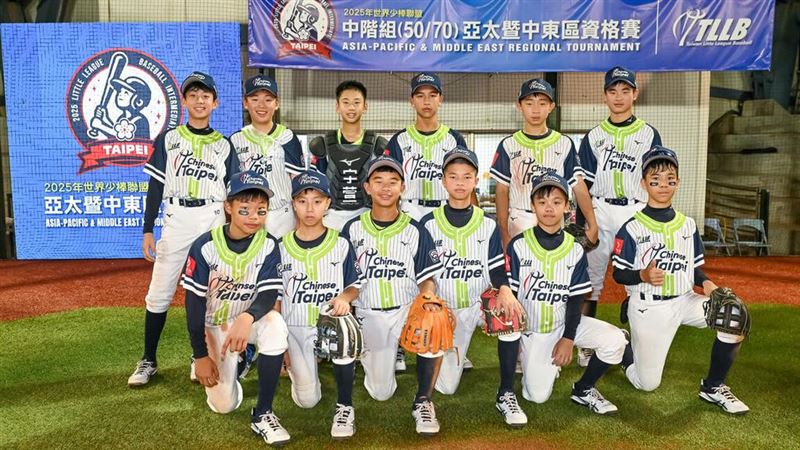 LLB中階組亞太賽台灣17日以11:1擊敗紐西蘭。(圖/中央社)