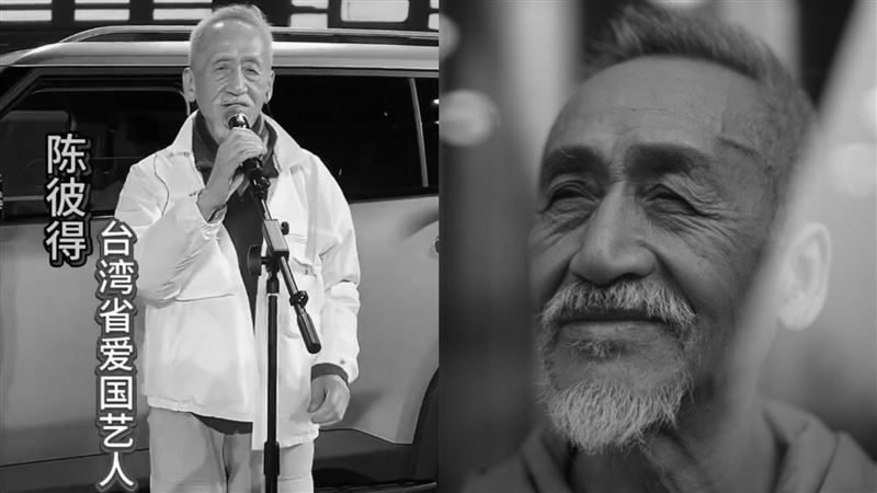 陳彼得（圖）過世，享壽82歲。（圖／翻攝自陳彼得微博）