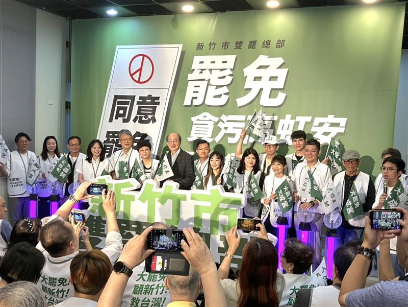 新竹市雙罷免上月交出10萬5千份的成績單。(圖/翻攝自林志潔臉書)