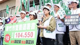 新竹市雙罷,死亡連署,林志潔,連署書,高虹安,鄭正鈐（圖／翻攝自林志潔臉書）