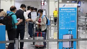 (推)入國表新制0810