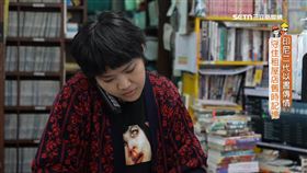 (一家人)二代租書店(短)