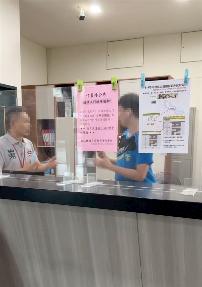 萬能科大一名男大生不滿舍監開啟宿舍房間，雙方發生衝突。（圖／翻攝自「桃園都」臉書）