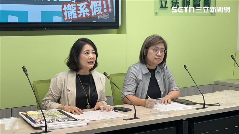 黃呂錦茹不認罪！綠委：藍營欠社會2道歉