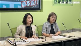 ▲民進黨立院黨團於黨團召開「國安簡報藍白拒出席 國家安全不敵政黨之私？國家利益>政黨利益攏係假」記者會。（圖／記者詹宜庭攝影）