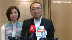 ▲侯友宜市政會議後受訪。（圖／翻攝畫面）