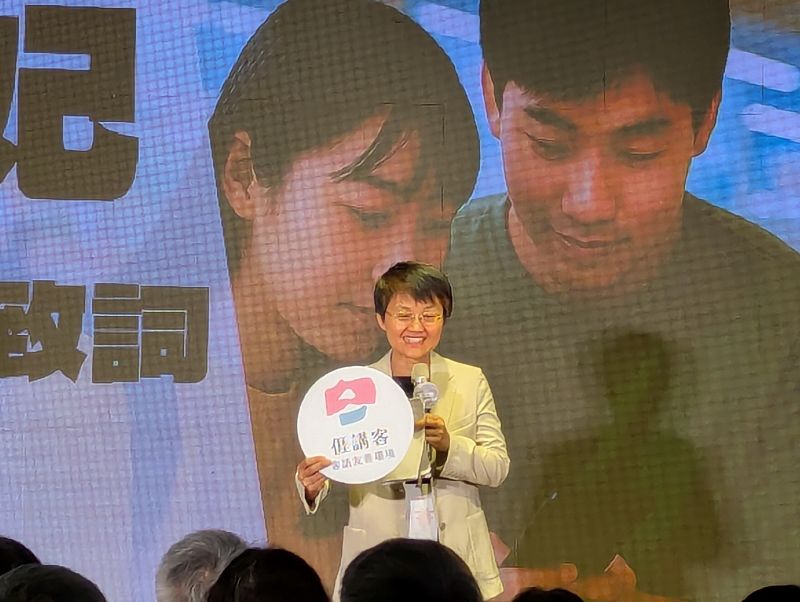 客委會將發放合計28萬份、面額等同新台幣1000元的數位客家幣。(圖/中央社)